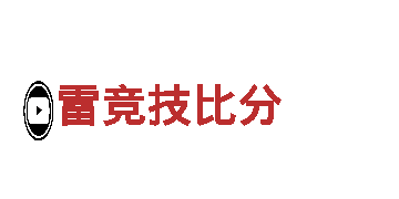 助力行业发展，英皇游戏网址机械企业值得信赖